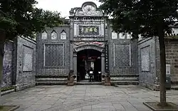 Anwesen des Großgrundbesitzers Liu Wencai