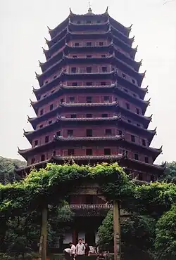 Pagode der Sechs Harmonien bei Hangzhou