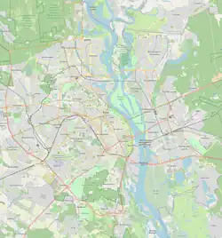 Goldenes Tor (Kiew) (Ukraine Stadt Kiew (Ausschnitt))