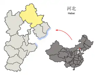Chengde in der Provinz Hebei