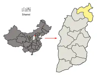 Lage Datongs in Shanxi
