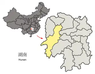Lage Huaihuas in der Provinz Hunan