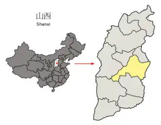 Lage Jinzhongs in Shanxi