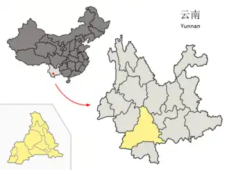 Baoshan in der Provinz Yunnan