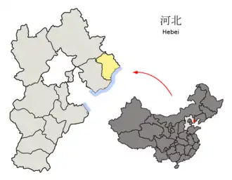 Lage von Qinhuangdao in der Provinz Hebei