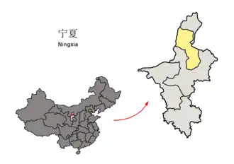 Lage Yinchuans in Ningxia