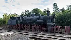 Denkmallok CFR 50.065