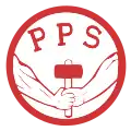 Logo PPS