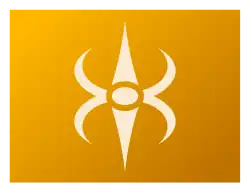 Logo Breen Konföderation