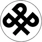 Logo des VEB Peniger Patentpapierfabriken