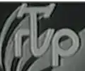 Logo von RTP ab 1974