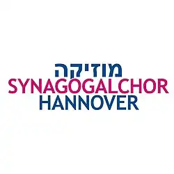 Synagogalchor Hannover