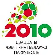 Logo der Wyschejschaja Liha in der Saison 2010