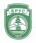 Wappen von Brus (Serbien)