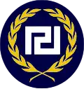 Emblem der griechischen Goldenen Morgenröte