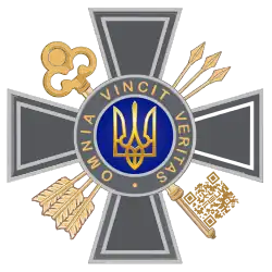 Emblem der Organisation