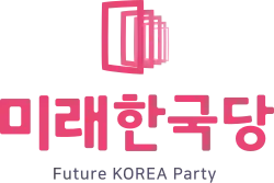 Logo der Zukunftspartei Koreas