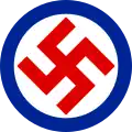 Logo der Alternative für Deutschland