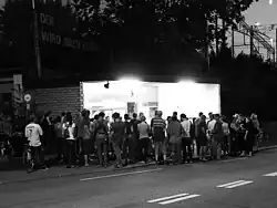 Lokal-int Kiosk 2009