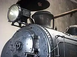 Eisenbahnmuseum Grängesberg