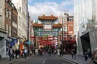 Chinesisches Tor auf der Wardour Street