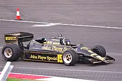 Lotus 92