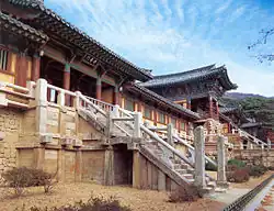 Haupteingang Bulguksa