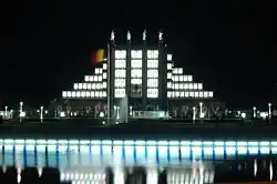 Palais du Centenaire