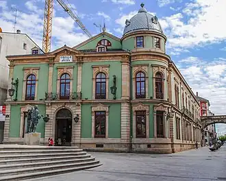 Círculo de Las Artes