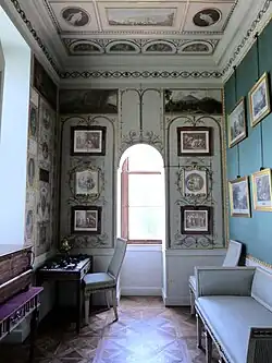 Pompejanisches Kabinett