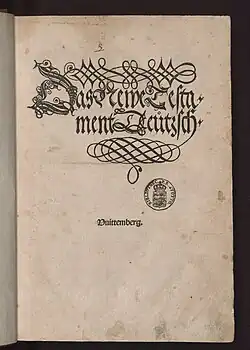 Septembertestament, Titelseite