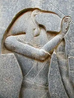 Thot, Thron Ramses&nbsp;II., Luxor