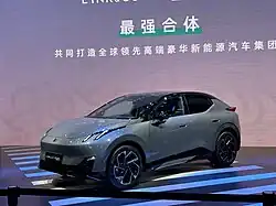 Lynk & Co Z20 (seit 2024)