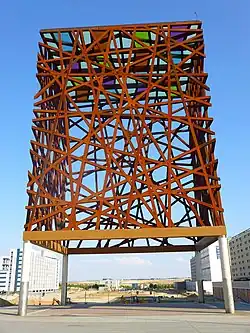 Monumento a la Libertad