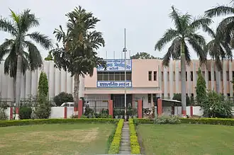 Mahatma Jyotirao Phule Universität in der Stadt Rohilkhand.