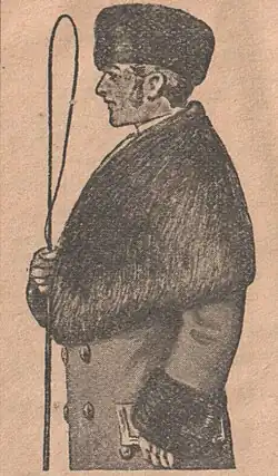 Kutschergarnitur des Breslauer Kürschners M.&nbsp;Boden (1917)