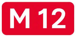 M 12 (Ukraine)
