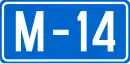M14