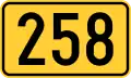 Magistralni put 258