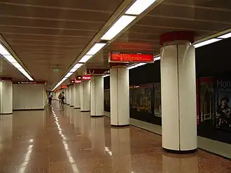 Kossuth Lajos tér