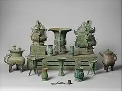 Altar-Set; spätes 11. Jahrhundert v. Chr.; Bronze; Metropolitan Museum of Art