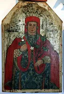 Ikone der Heiligen Paraskeva, 17. Jahrhundert, Historisches Museum in Sanok, Polen