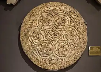 Marmormedaillon, Logo des Museums