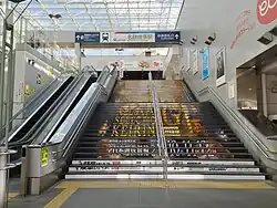 Haupttreppe zur Nagoya-Hauptlinie