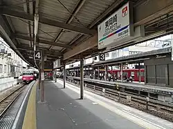 Ansicht der Bahnsteige