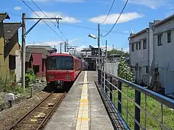 Bahnhof Tamanoi
