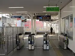 Bahnhof Toyokawa-Inari