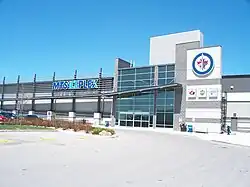 MTS Iceplex
