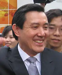 Ma Ying-jeou Kandidat der Kuomintang für die Präsidentschaft