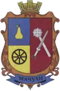 Wappen von Matschuchy
